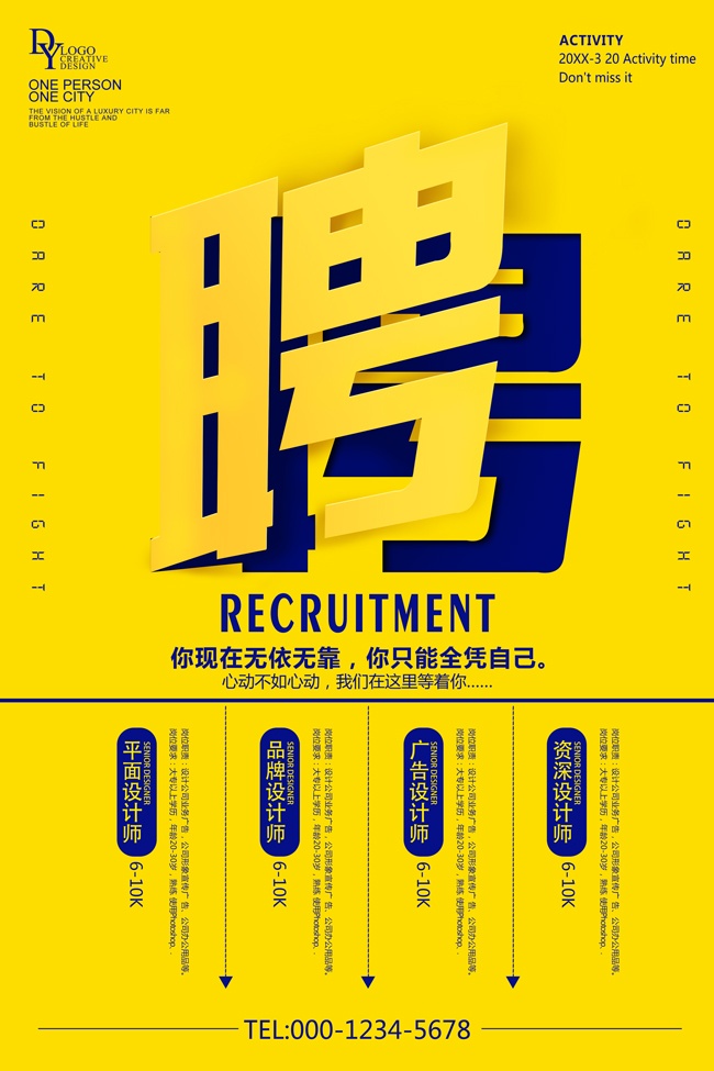 ��Ƹ����ͼƬ�ز�����