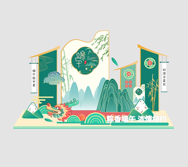 ����ڴ�������ͼƬ�ز�����