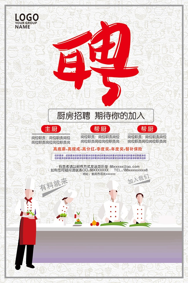 ��Ƹ����ͼƬ�ز�����