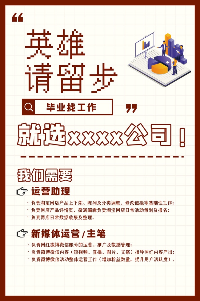 Ӣ����������Ƹ����