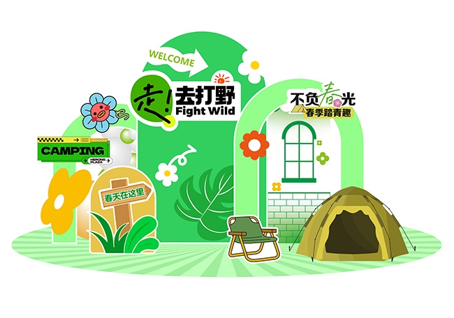 �������²���ͼƬ�ز�����