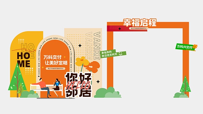 �ز����²���ͼƬ�ز�����