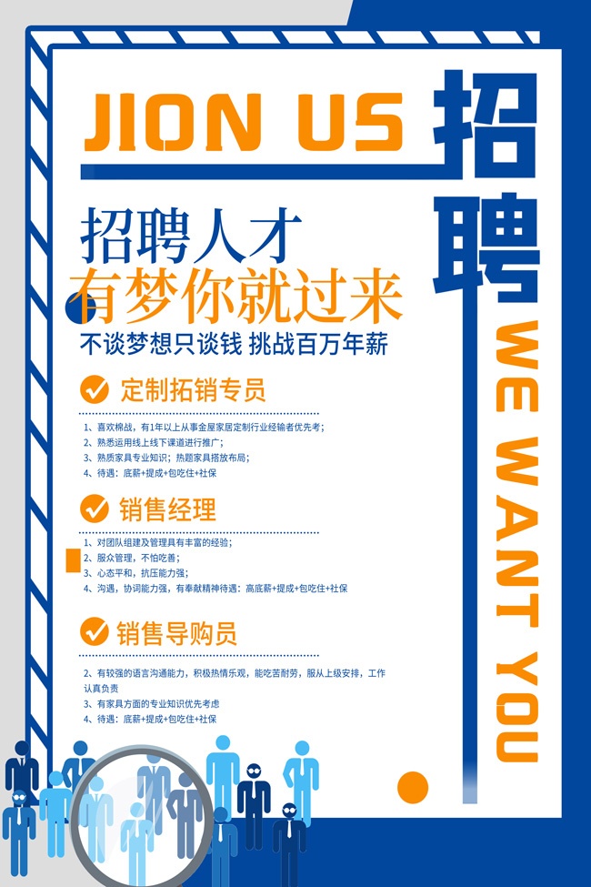 ��Ҫ�����������Ƹ����