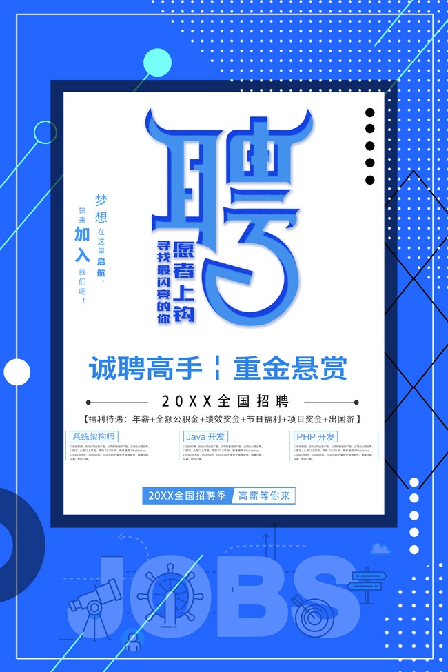 ��ɫ������Ƹ��������