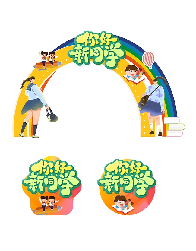 �����ͬѧ���²���ͼƬ�ز�����