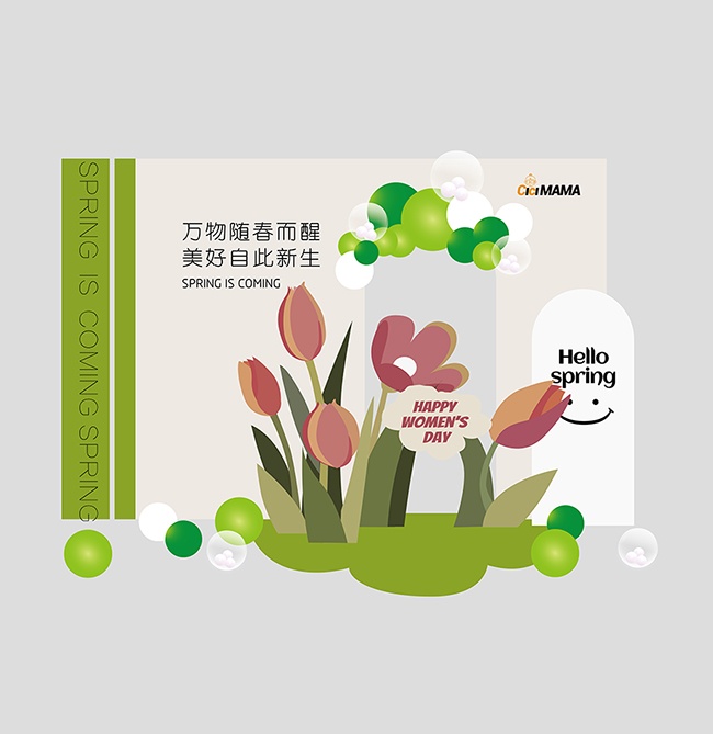 ���մ�������