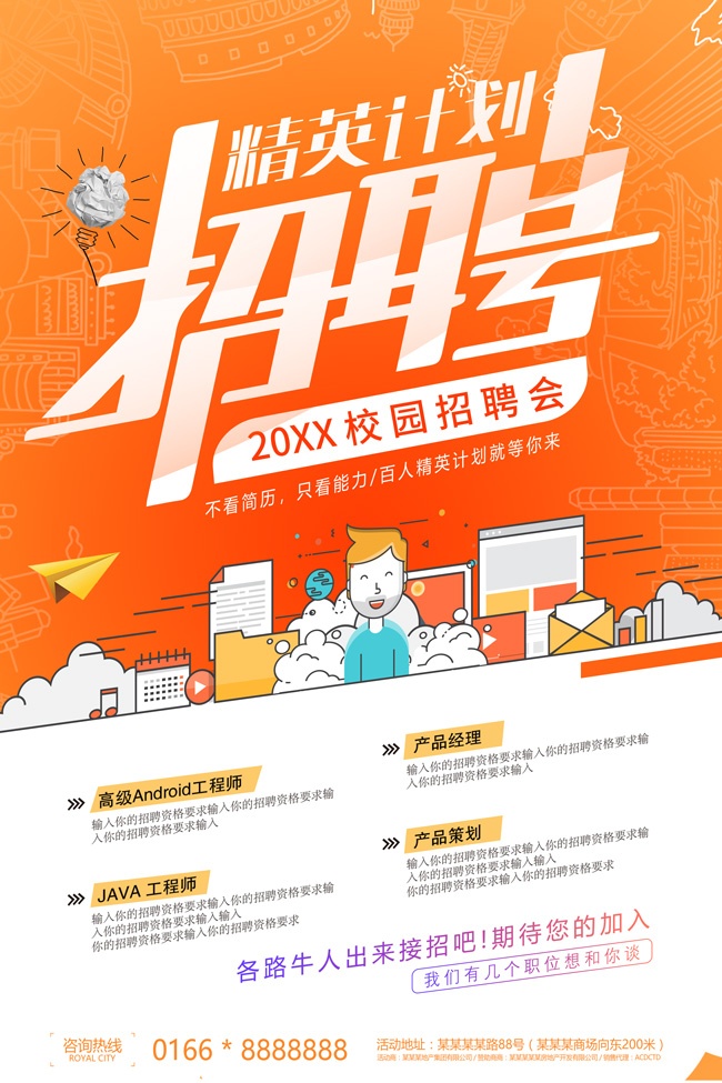 У԰��Ƹ����Ƹ����