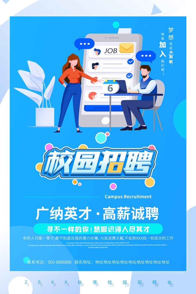 У԰��ƸͼƬ�ز�����