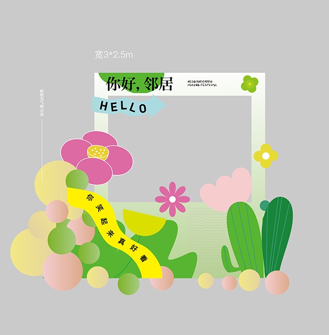 ����ھӷ��ز���������