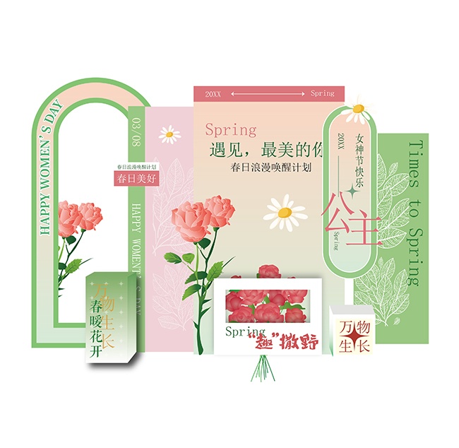 Ů��ڴ���Ȥ��Ұ����