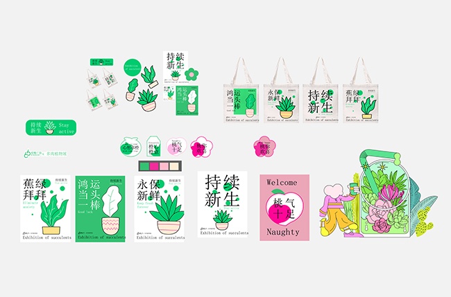 ����ֲ�����²���ͼƬ�ز�