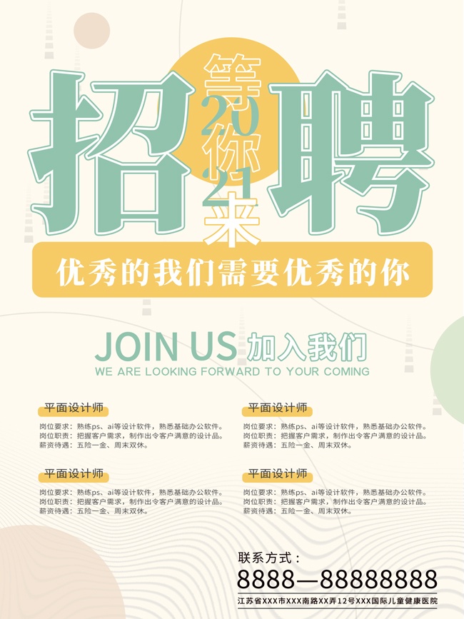 ������Ҫ���������Ƹ���