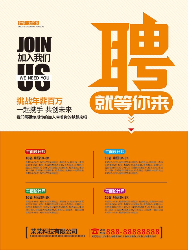 �͵�������ƸͼƬ�ز�����