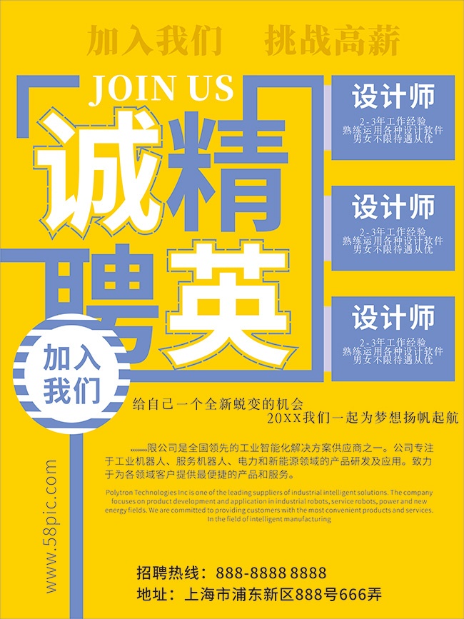 �������Ǹ�н��Ƹ����