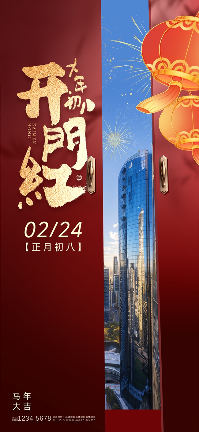 ���ź캣��ͼƬ�ز�����