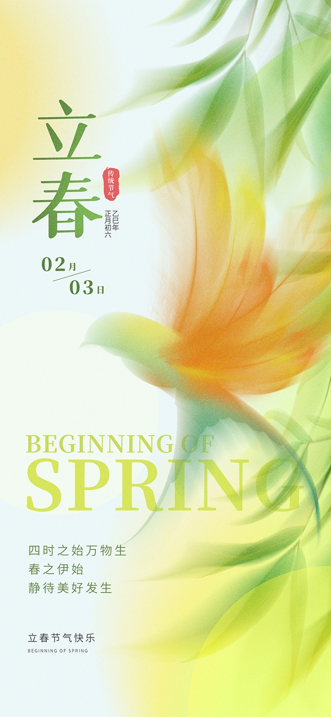 ��������ͼƬ�ز�����