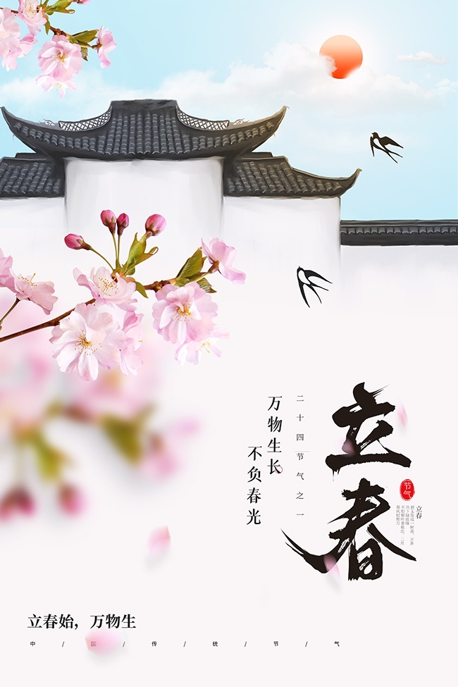 ����ʼ��������ʮ�Ľ�������