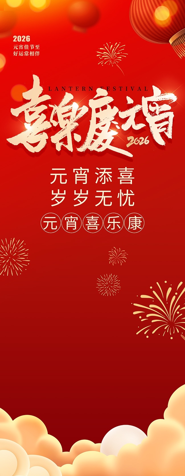 ��Լ��Ԫ����Ԫ��ϲ�ֻ�չ��