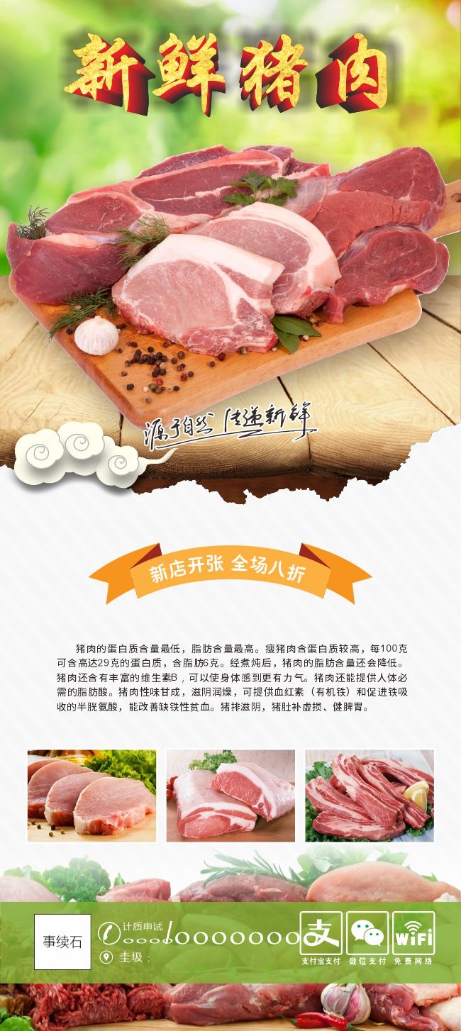 ��������������������