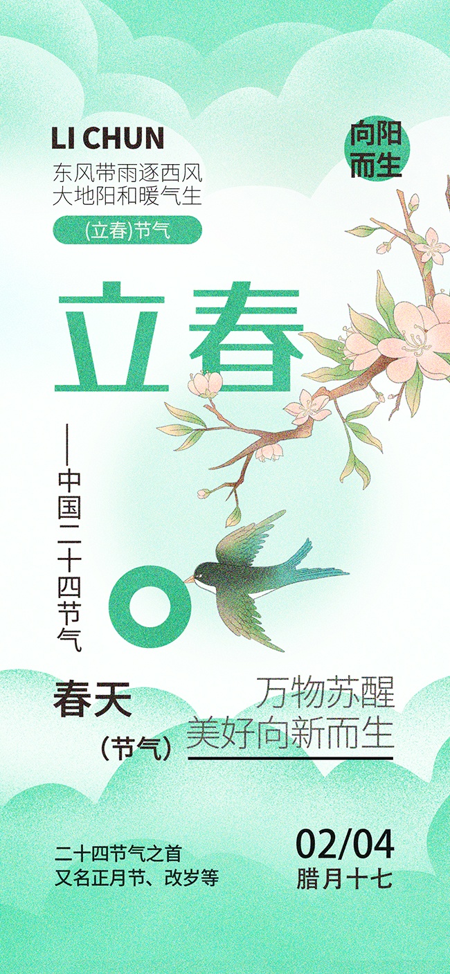 ��Լ��ʮ�Ľ����������