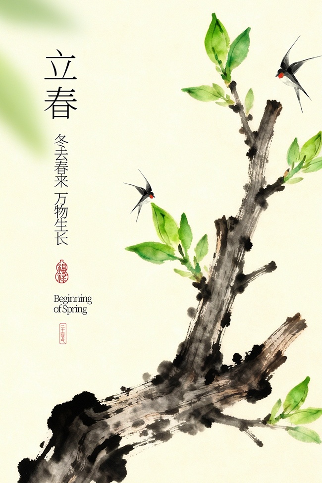 ��������������ʮ�Ľ�������