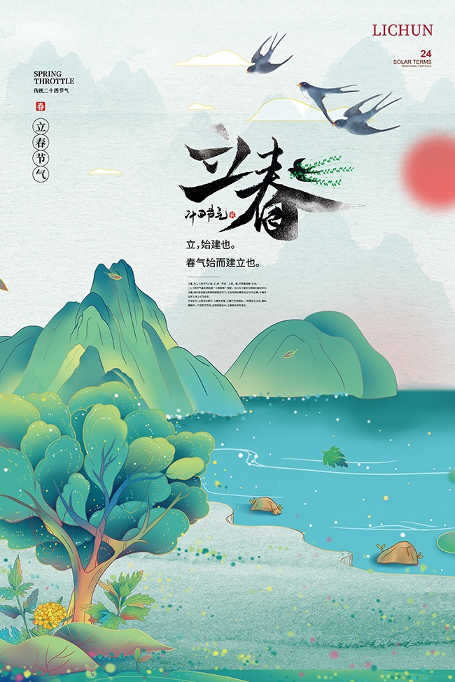 ������������ͼƬ�ز�����