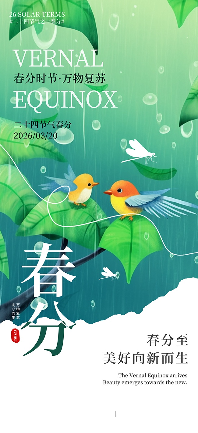 ��ʮ�Ľ������ֹ��