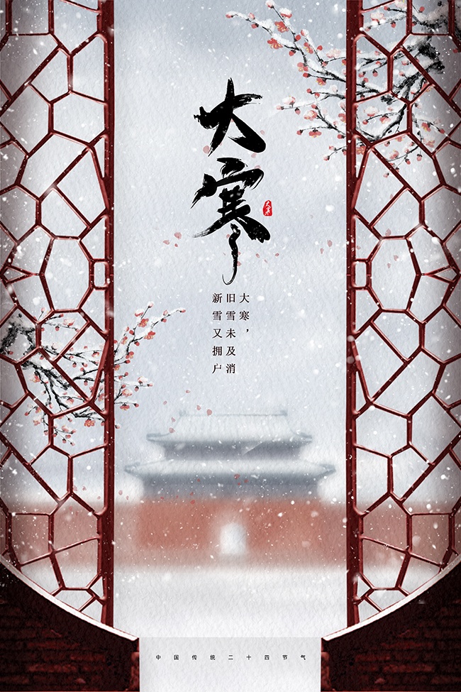 �󺮽�������ͼƬ�ز�����