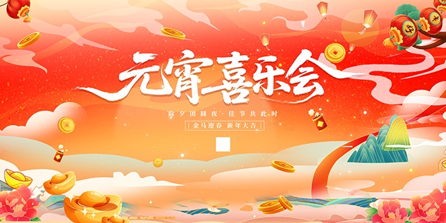 ����Ԫ��������չ��