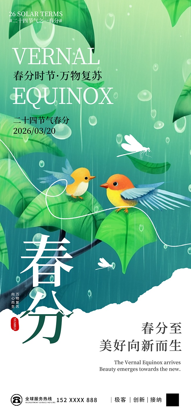 ���ֽ�������ͼƬ�ز�����