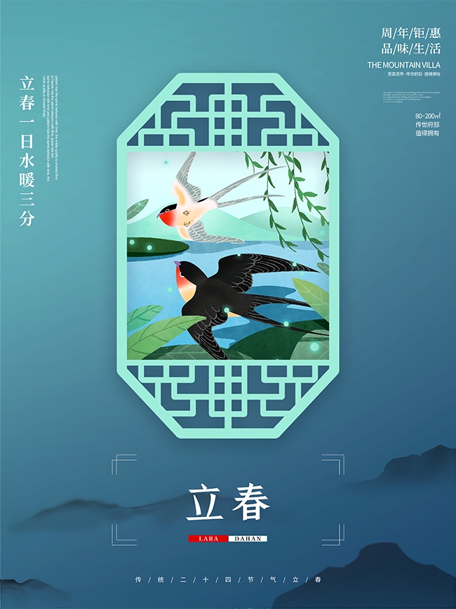 ������������ͼƬ�ز�����