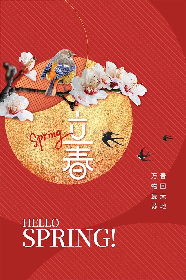 ��Լ�й�������������ɫ�������