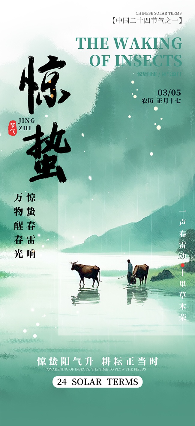 ���ݴ���24��������