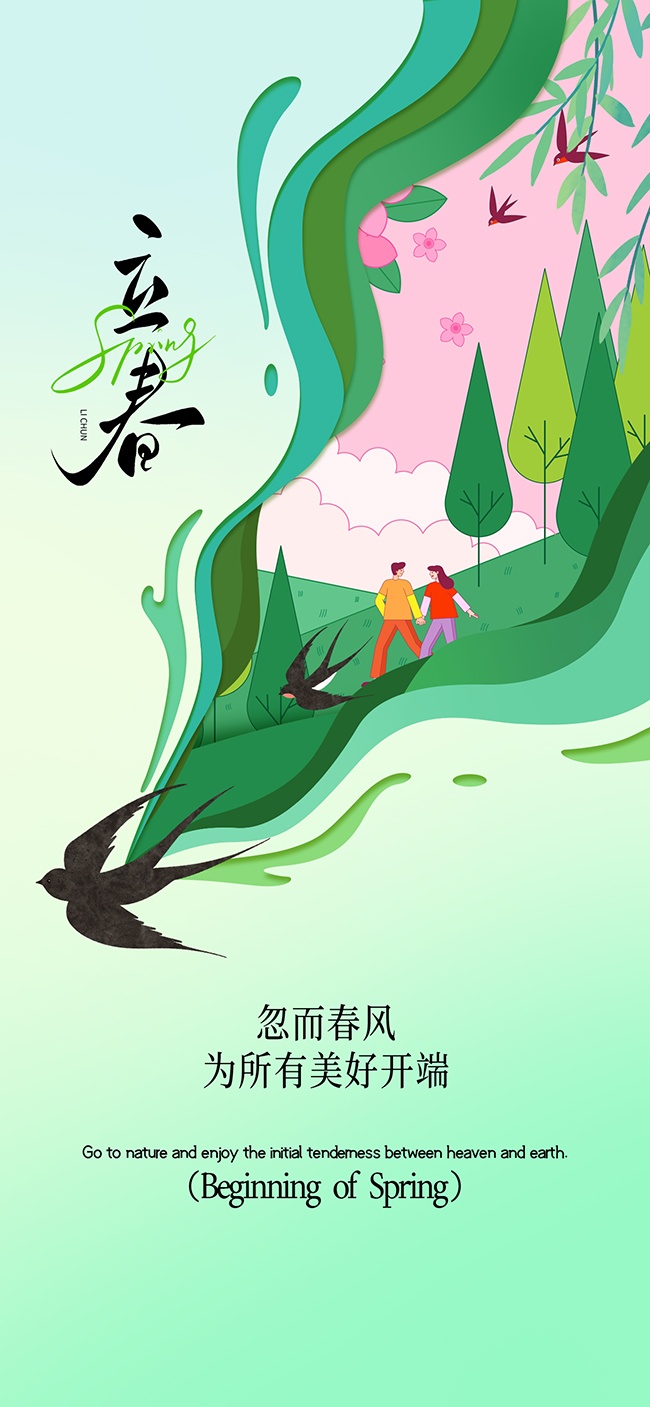 ���·�����������������