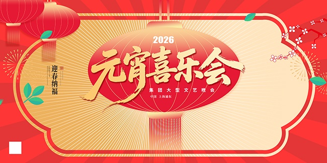 Ԫ��ϲ�ֻ�Ԫ����ͼƬ�ز�����