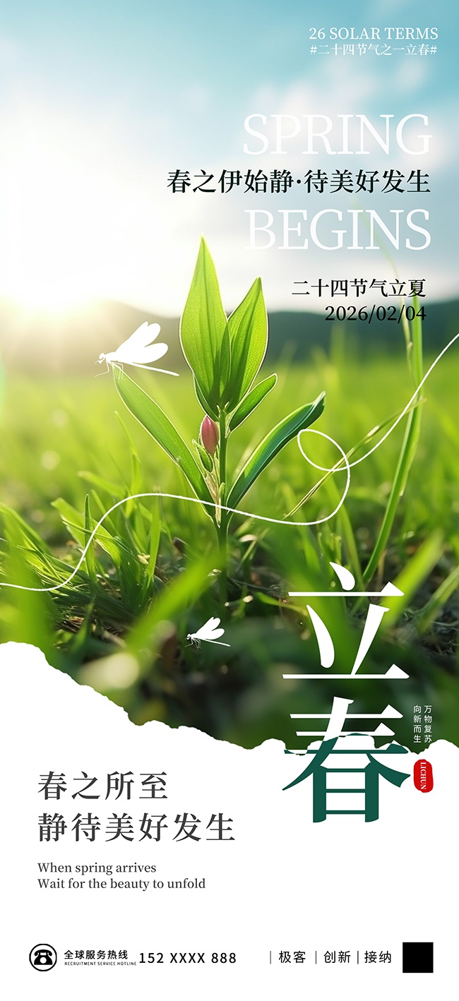 ������������ͼƬ�ز�����