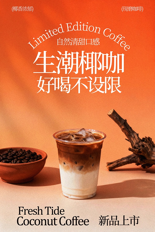 ����Ҭ������ζ����ĥ���Ⱥ���