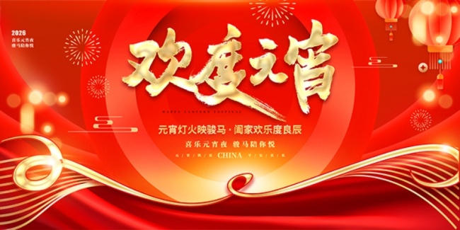 ��ɫ������Ԫ��������չ��