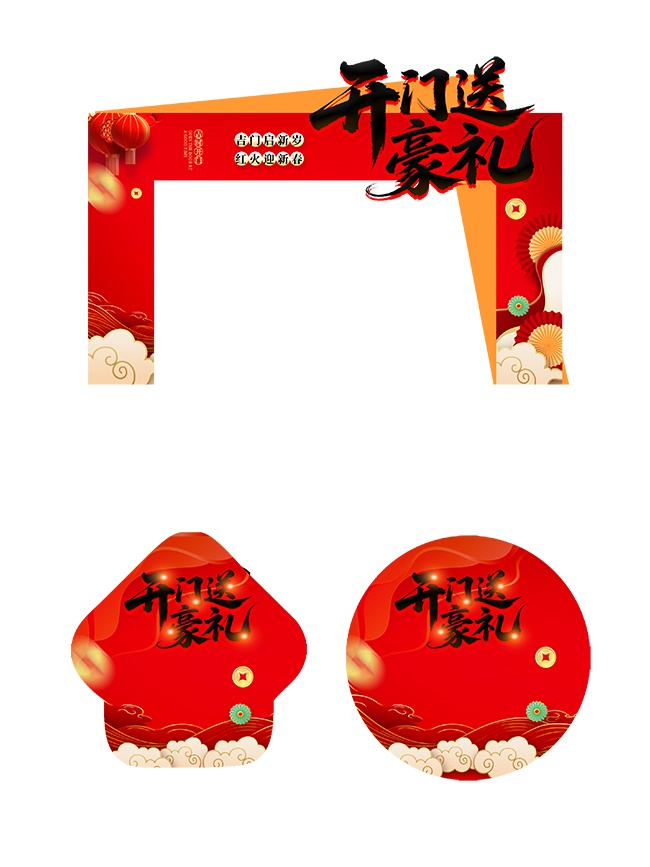 ���ź���������ͼƬ�ز�����