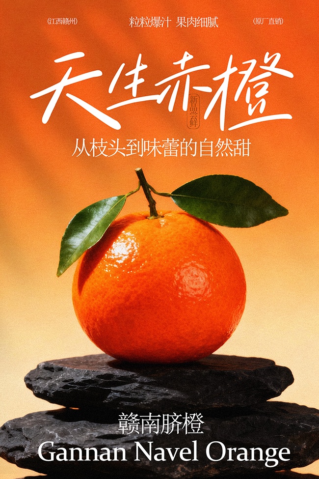 ��������������ˮ������