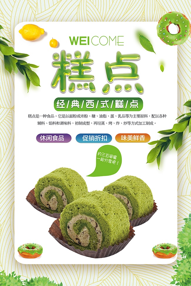 ��ɫĨ�走�⺣��