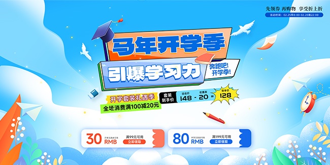 ��ѧ������ѧ���չ��