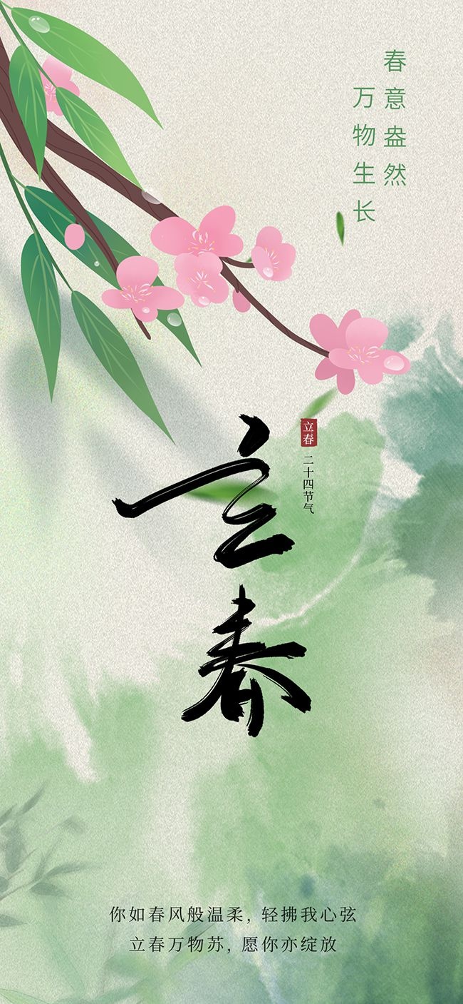 ������������ͼƬ�ز�