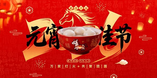 ����Ԫ����Ԫ��ϲ�ֻ�����չ��