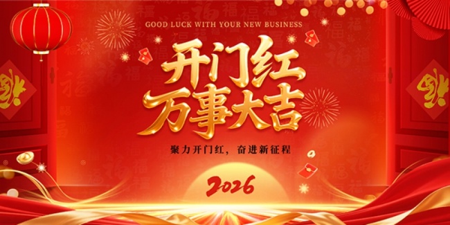 ���ź캣��ͼƬ�ز�����