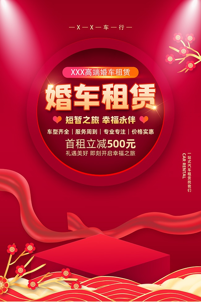 �鳵���޺���ͼƬ�ز�����