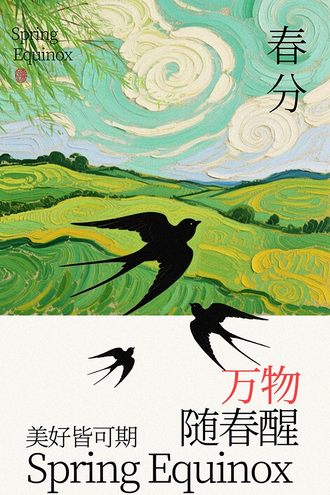 ����ʱ�������洺�Ѵ�ͳ��������