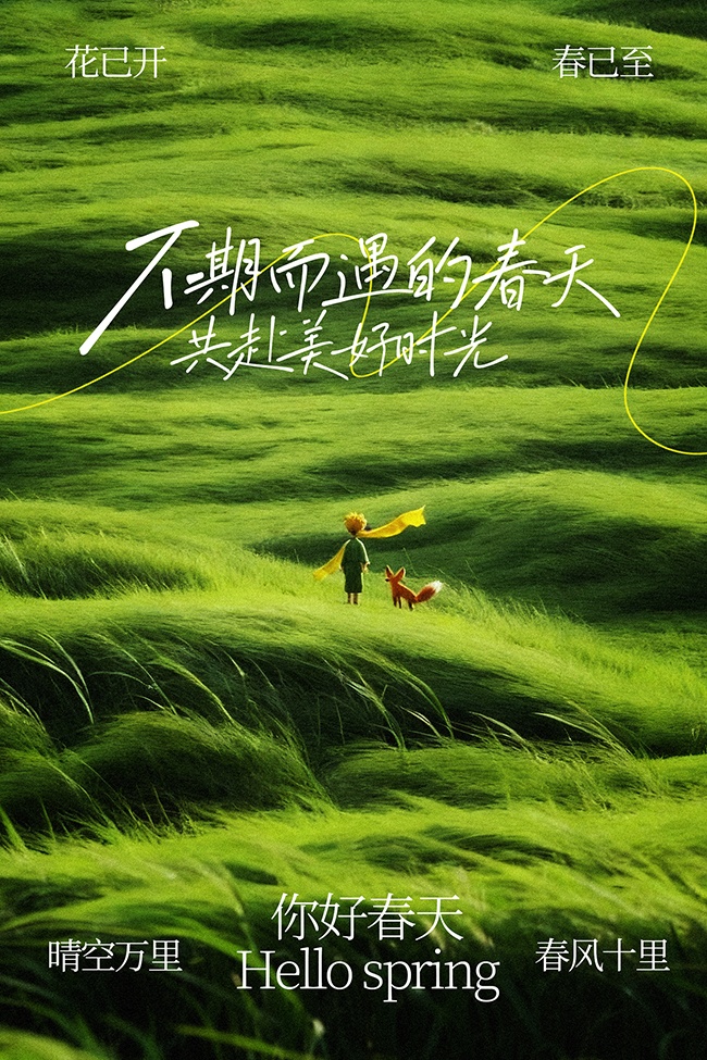 ��ô���������Ұ��������