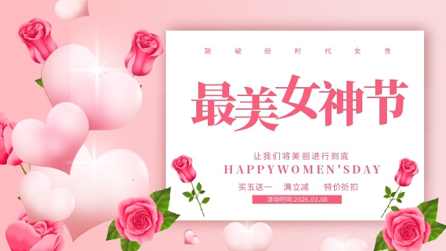 38Ů��ڸ�Ů�ڿ��ִ�ٻչ��