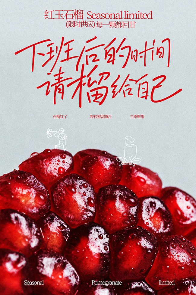 ����ʯ����ʱ��Ӧˮ������